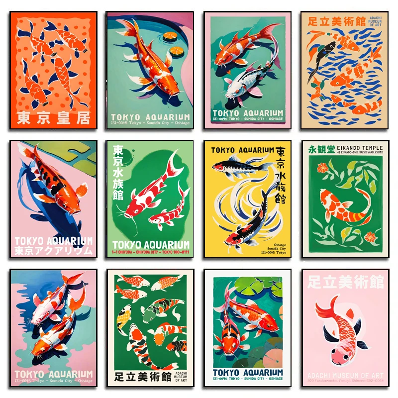 Fish In Aquarium Picture - Retro Abstrakte Cartoon Japanische Aquarium Koi